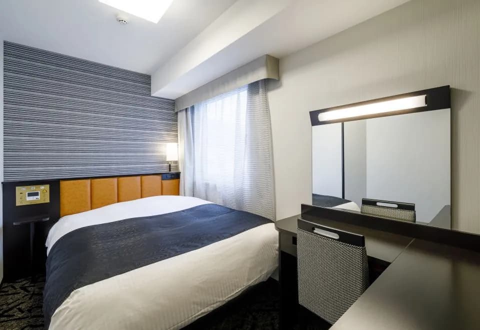APA Hotel Beppu-Ekimae