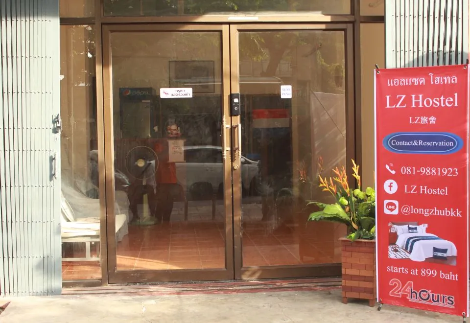 LZ Hostel