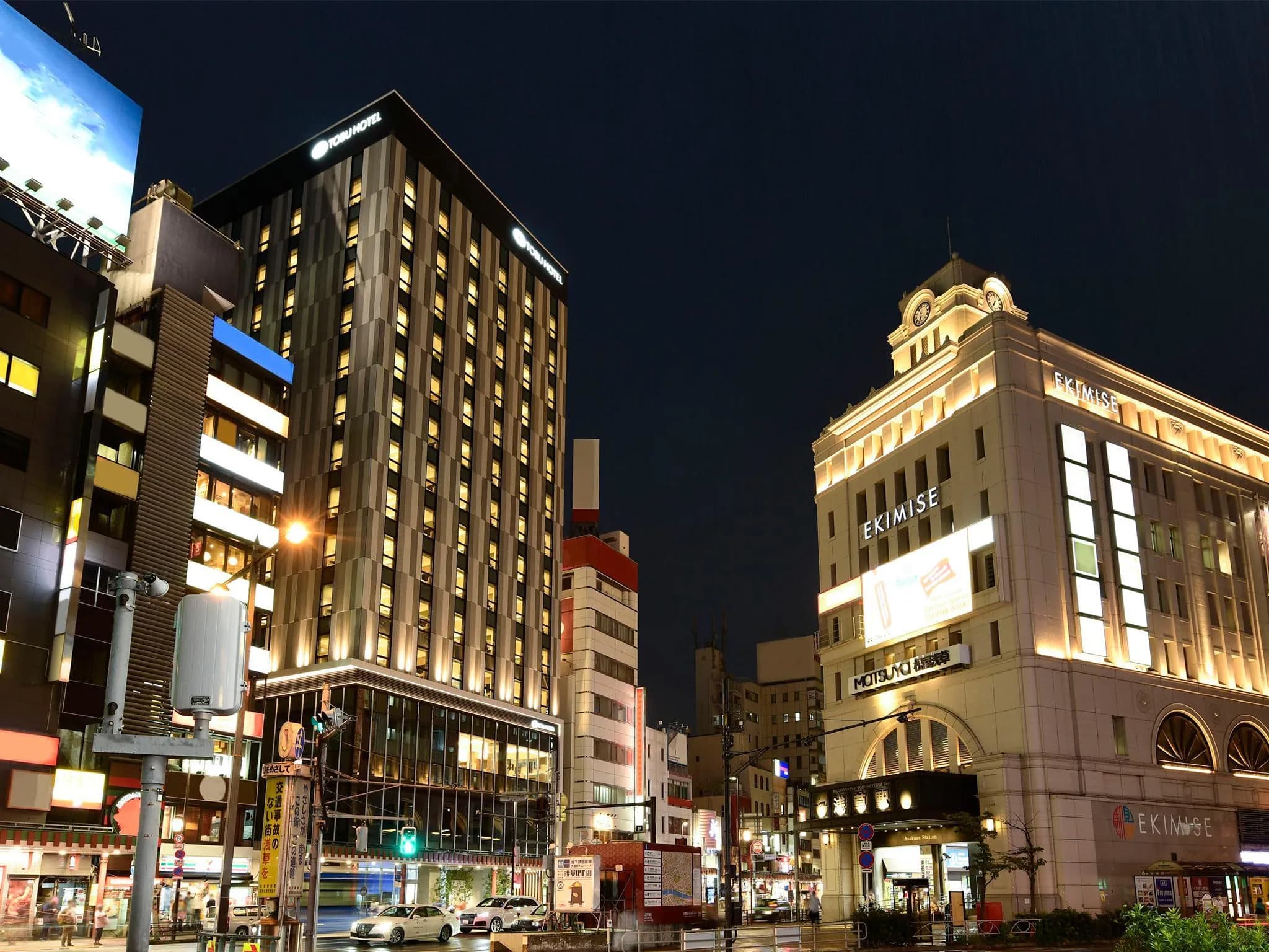 Asakusa Tobu Hotel