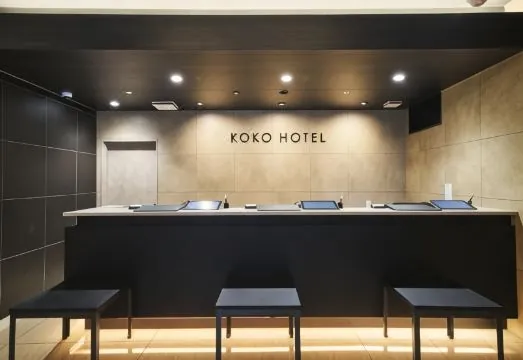 KOKO HOTEL Osaka Namba Sennichimae
