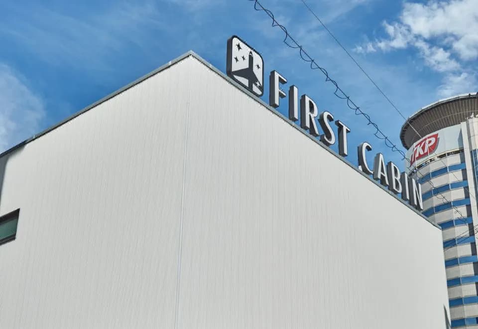 FIRST CABIN NISHI UMEDA