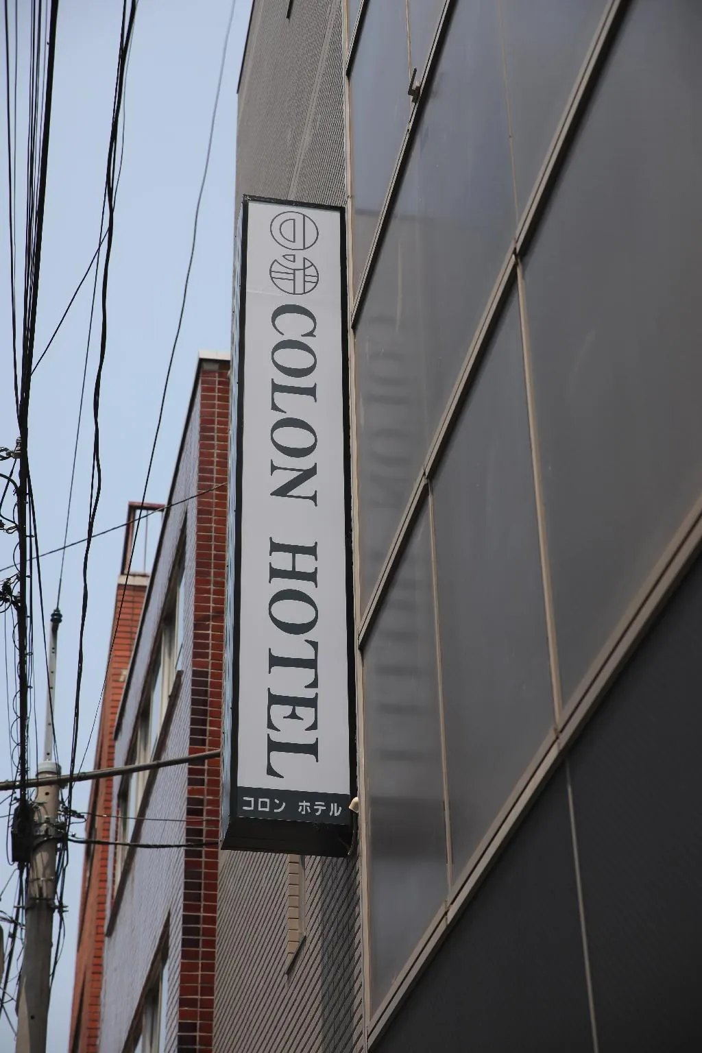 Colon Hotel