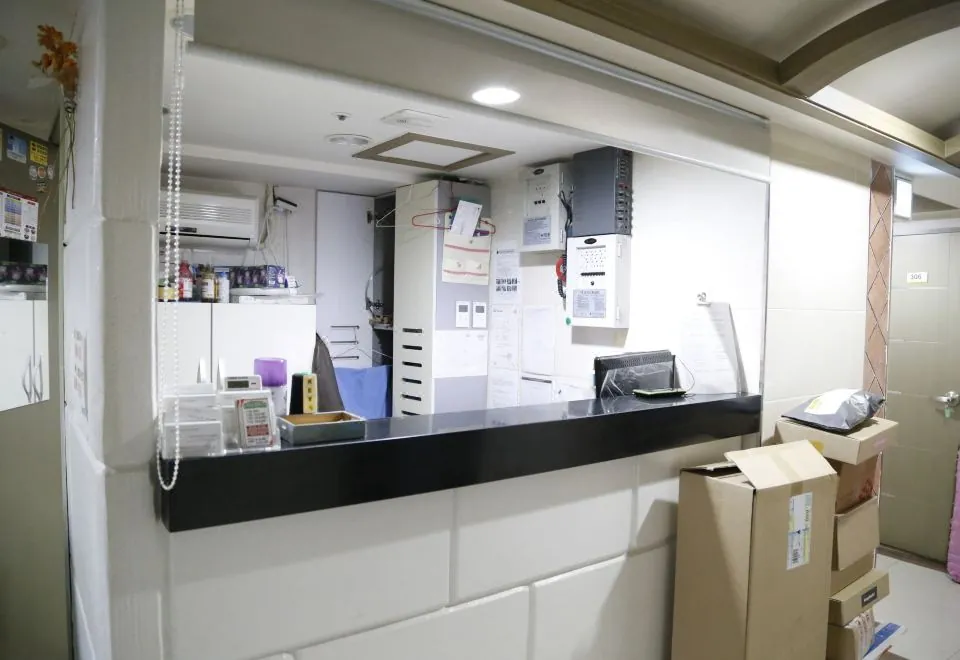 The Maru