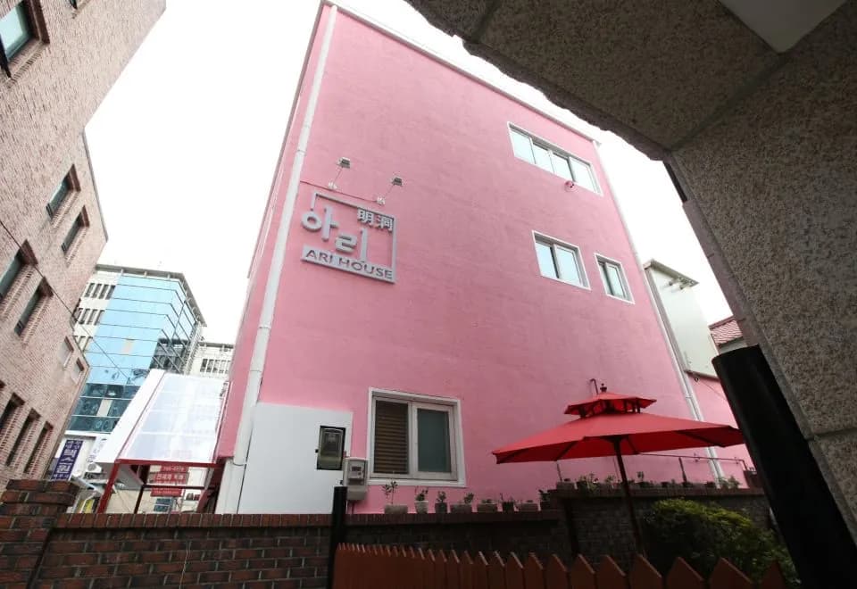 ARI House