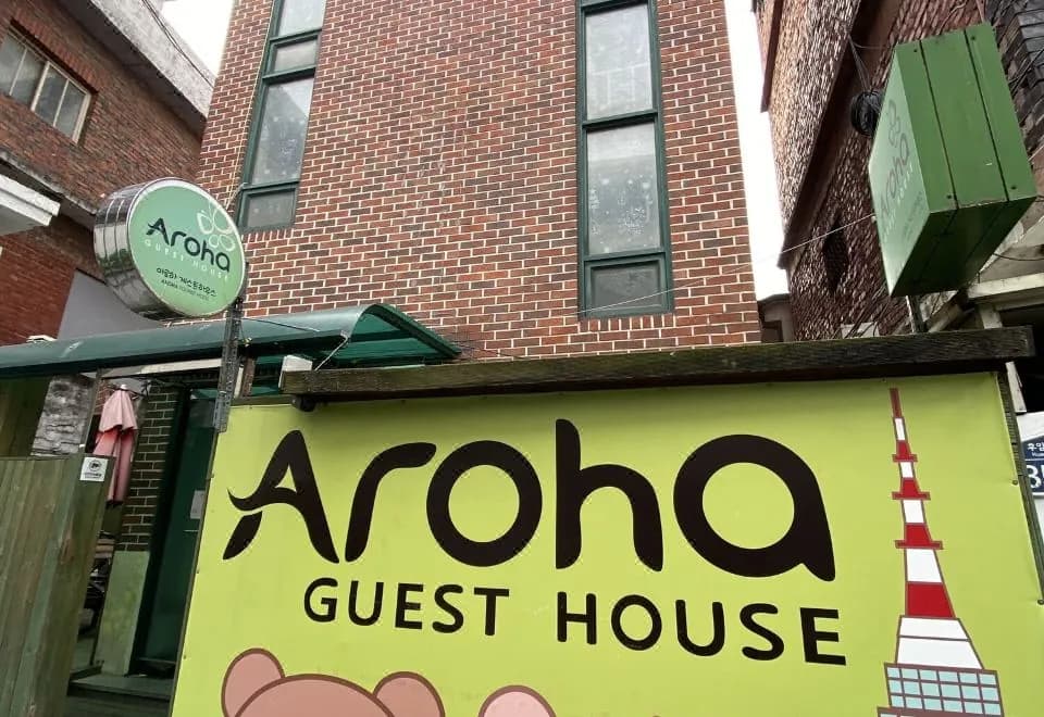 Aroha Guesthouse Seoul Station
