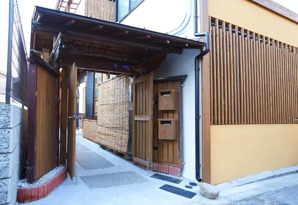Osaka Guest House U-En