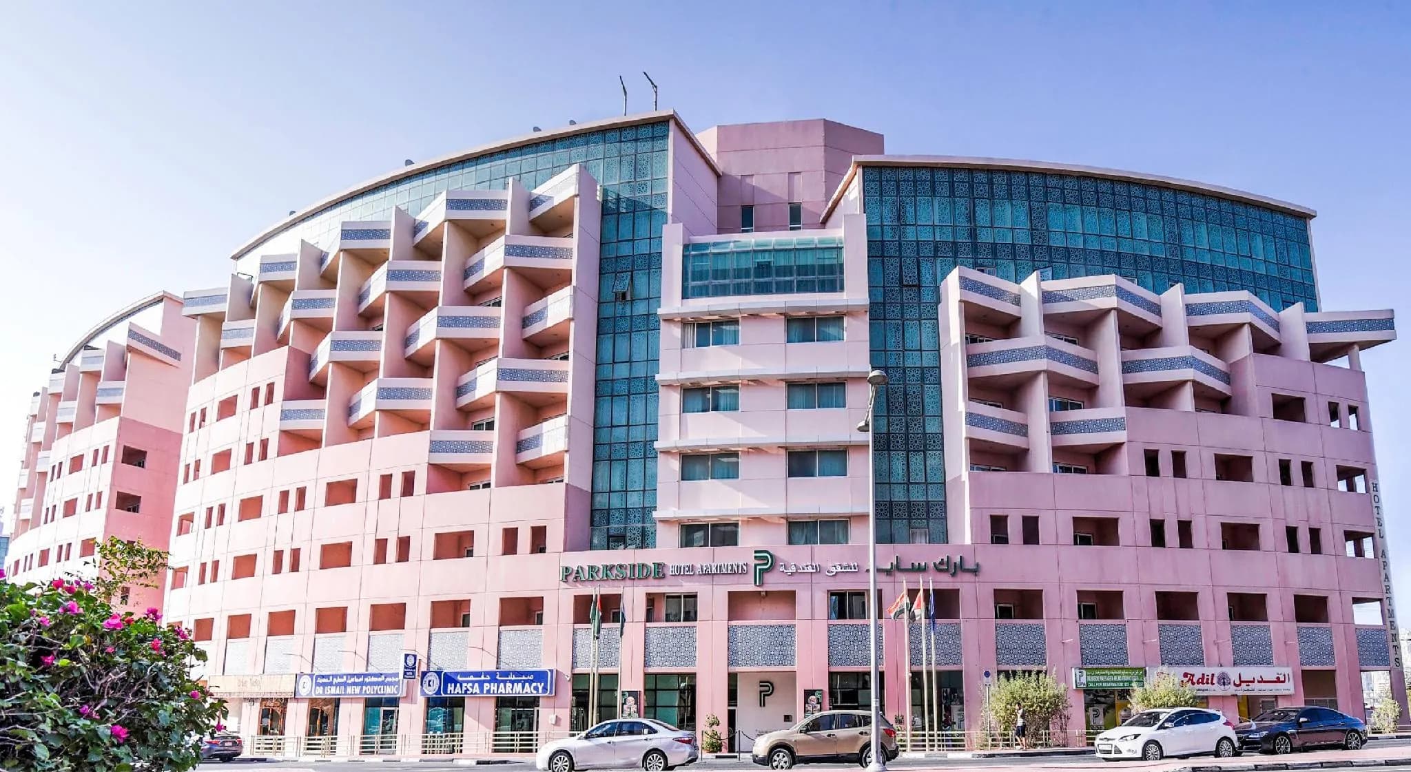 Parkside Suites - Discovery Gardens