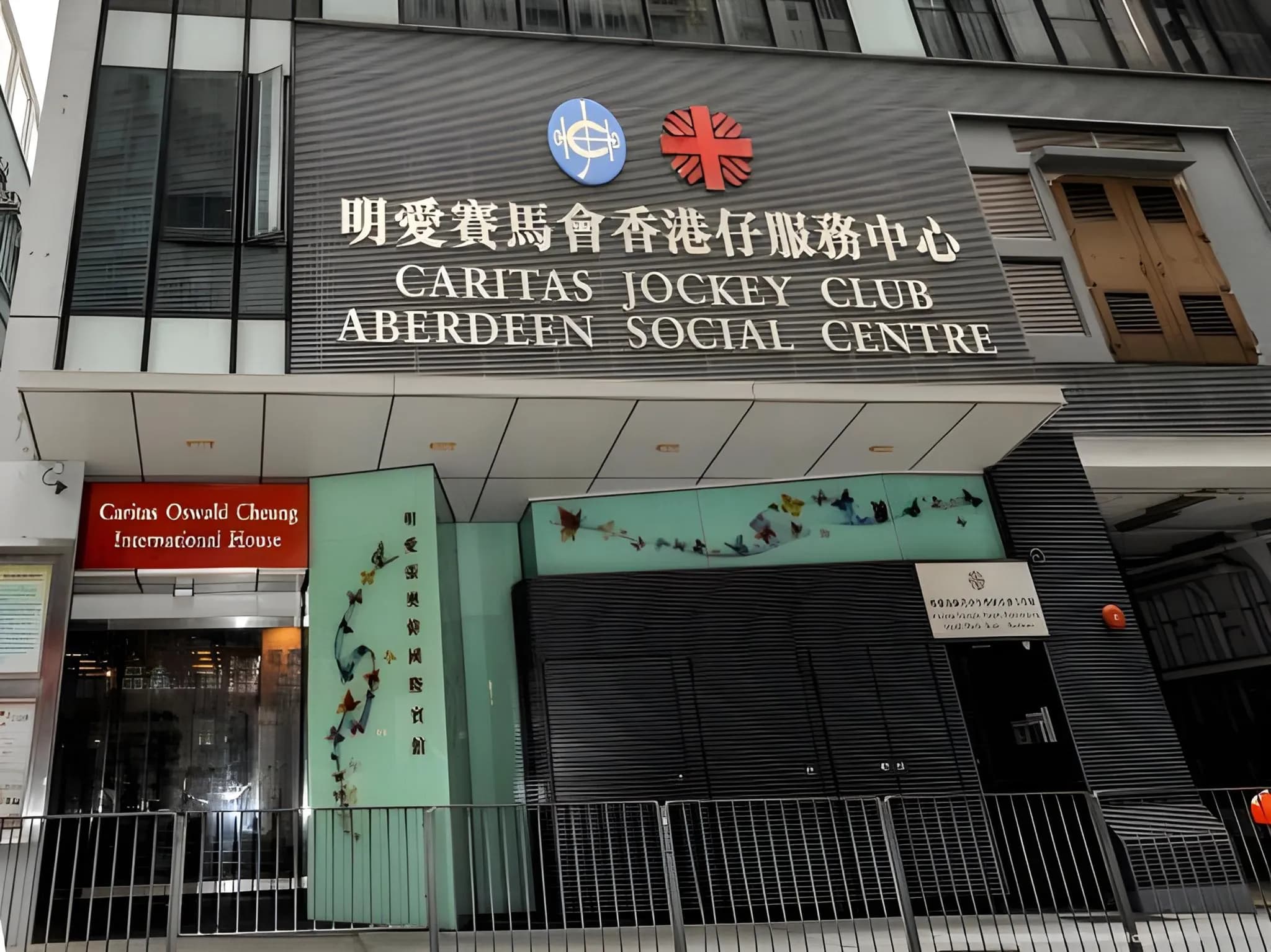 Caritas Oswald Cheung International House