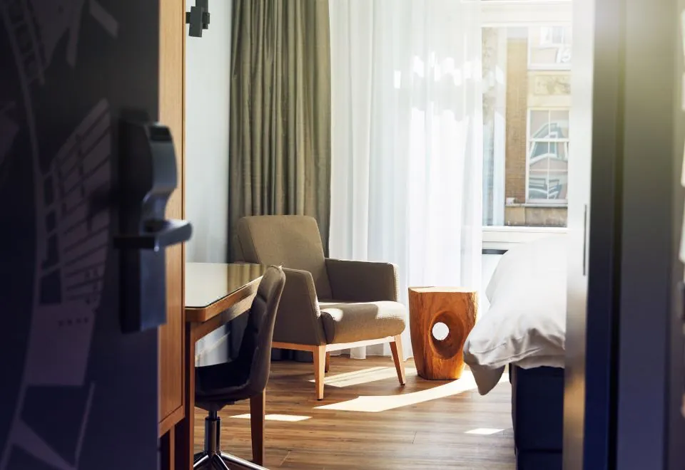 Swissôtel Amsterdam