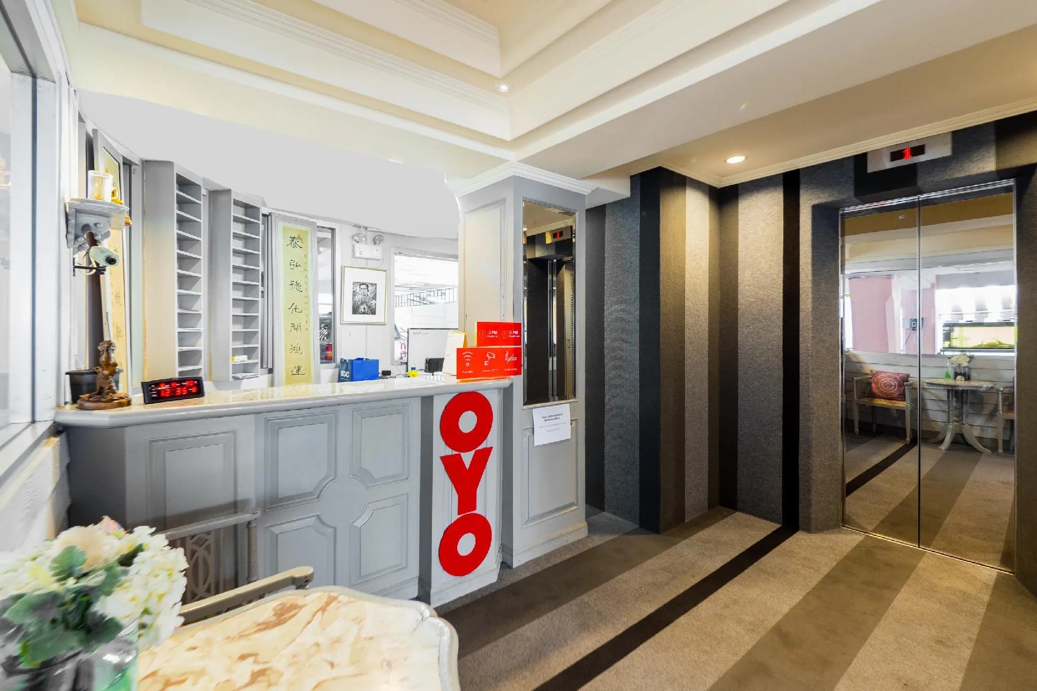 OYO 1042 Boon’s Residence (Sathorn)