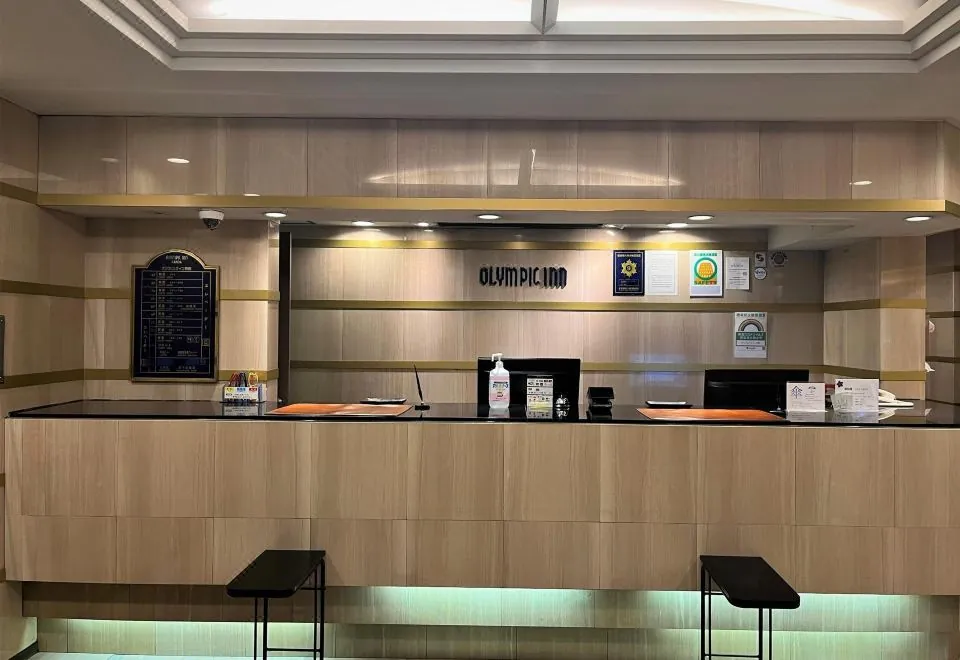 Olympic Inn Kanda