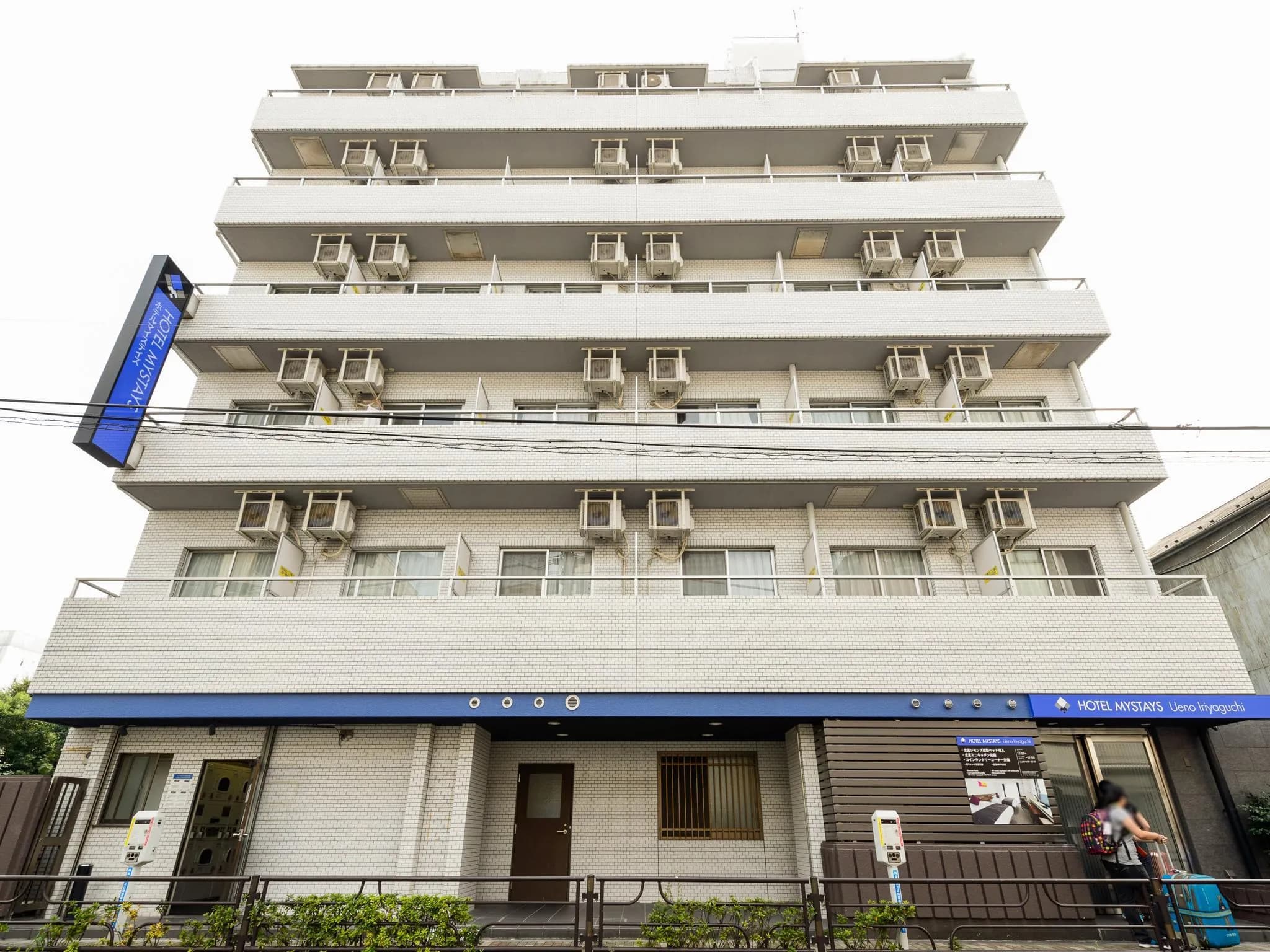 HOTEL MYSTAYS Ueno Iriyaguchi