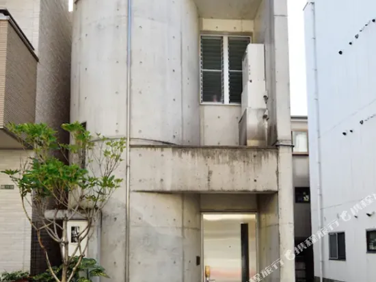 Kurosaki House