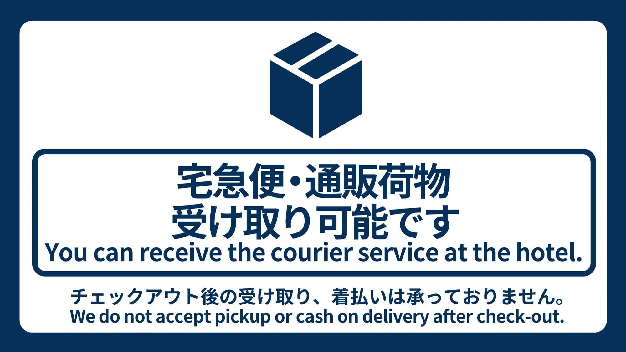 Vessel Inn Shinsaibashi