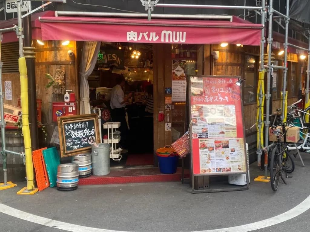 Vessel Inn Shinsaibashi