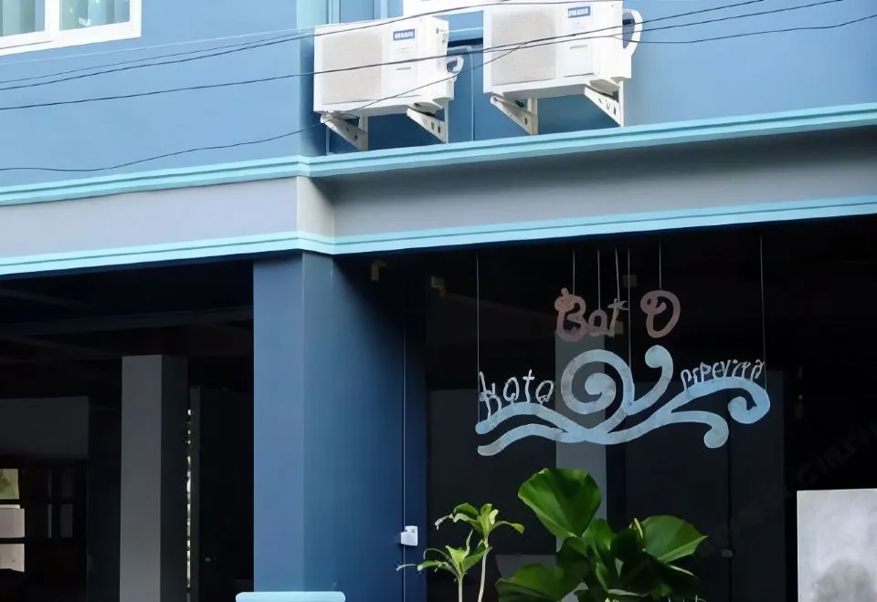 Kata Bai D