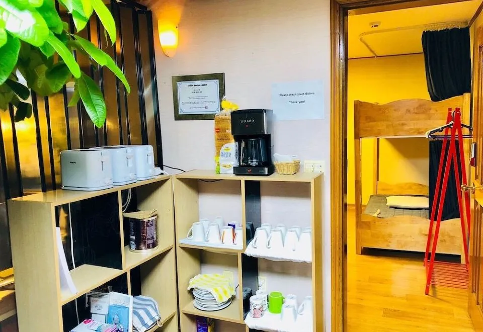 High Street Guest House Hongdae - Hostel