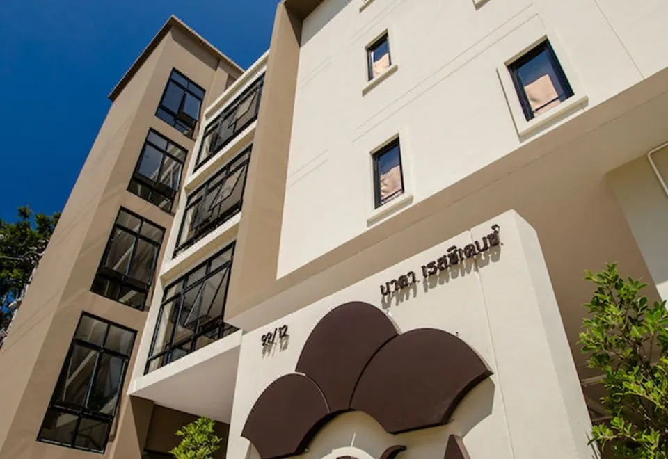 Naka Residence