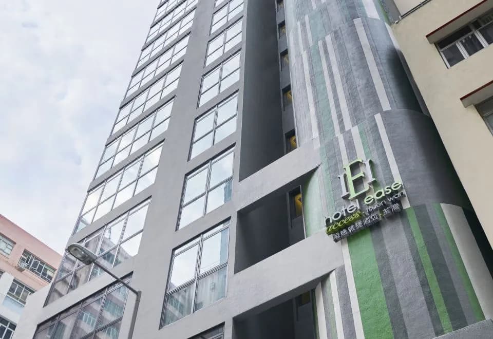 Hotel Ease Access · Tsuen Wan