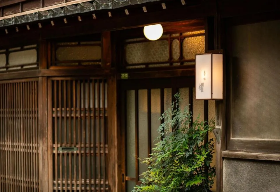 MAKINO OTO KANAZAWA