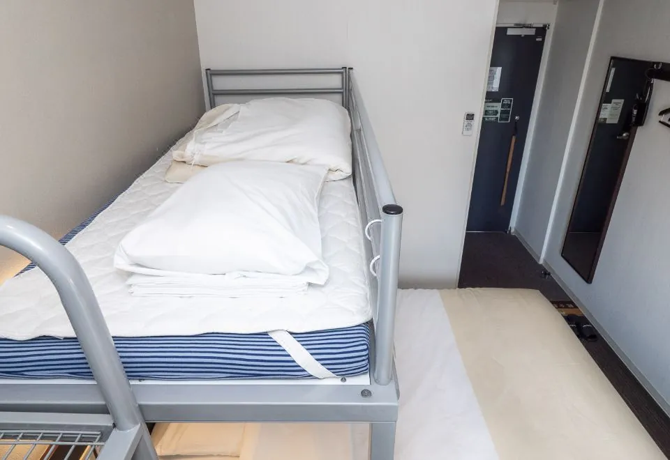 Super Hotel Jr Shin-Osaka Higashiguchi