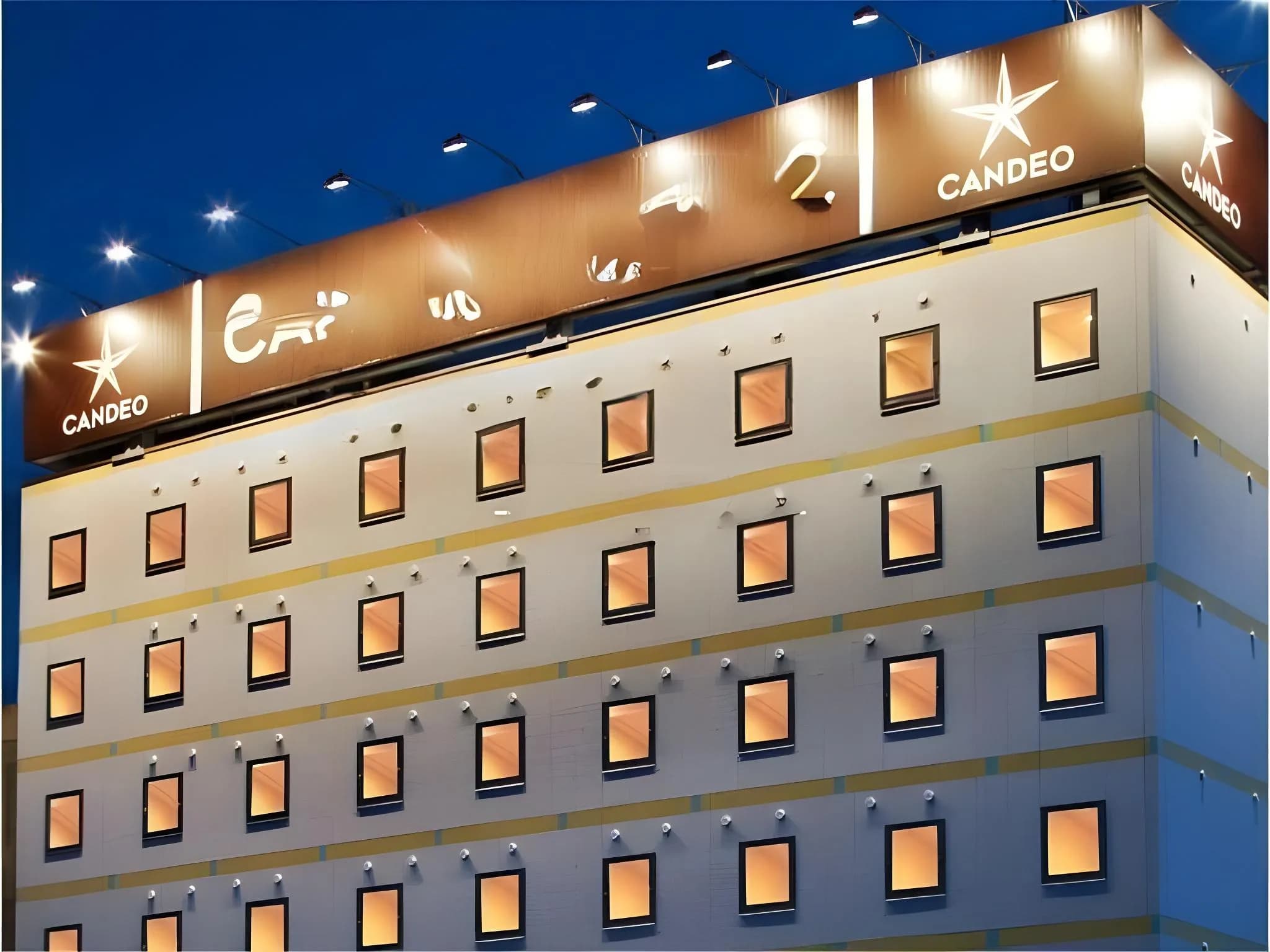 Candeo Hotels Ueno Park