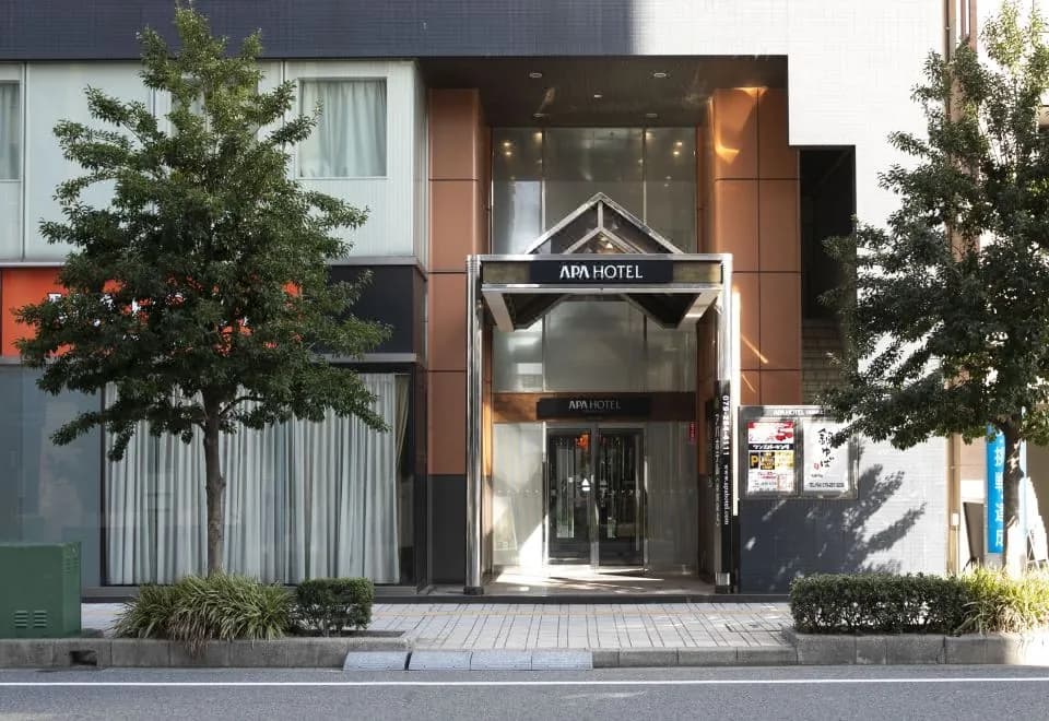 APA Hotel Himeji-Ekikita