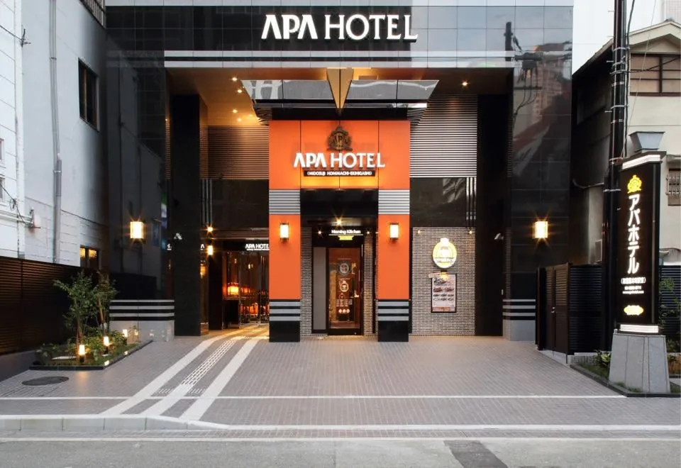 APA Hotel Midosuji Hommachi-Ekihigashi