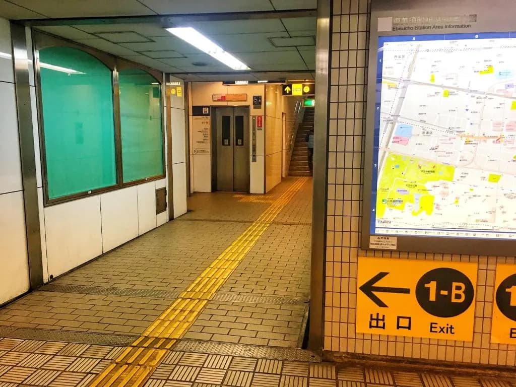 Namba Guesthouse Hive