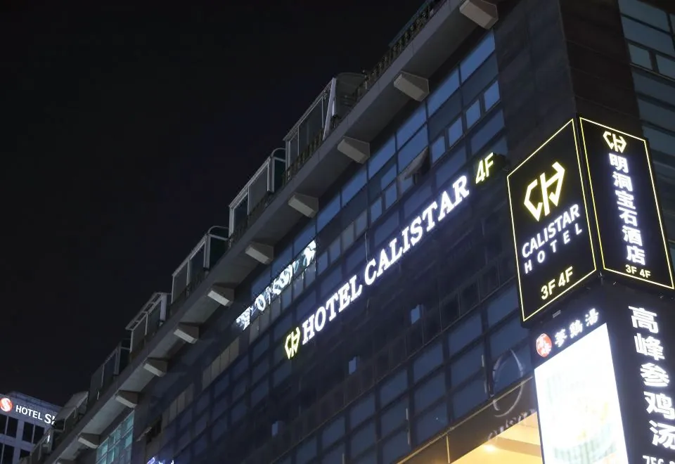 Calistar Hotel