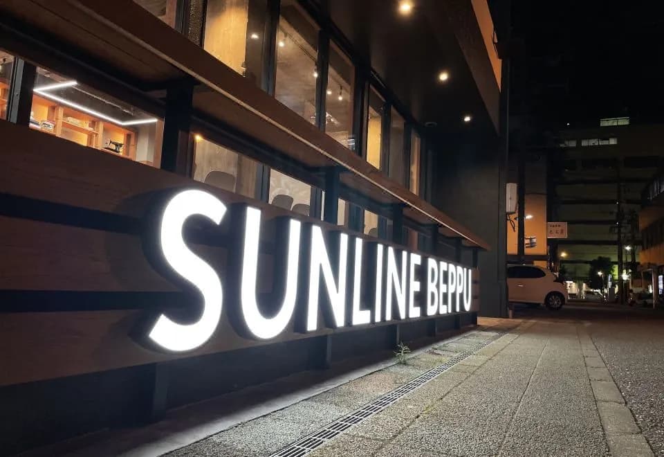 Guesthouse Sunline Beppu