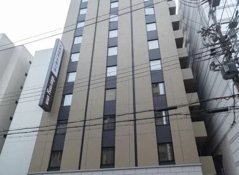 dormy inn PREMIUM Osaka Kitahama（Natural Hot Spring）