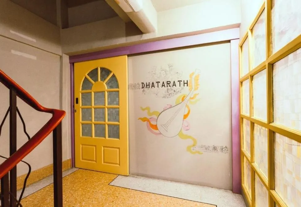 Merge Hostel
