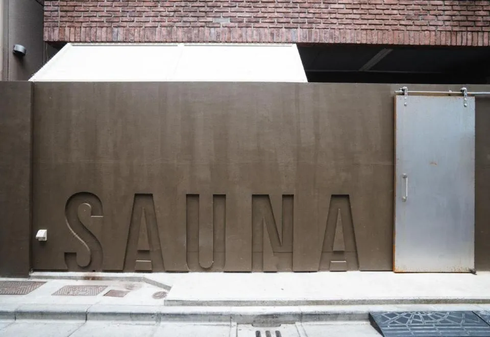 Saunaland Asakusa
