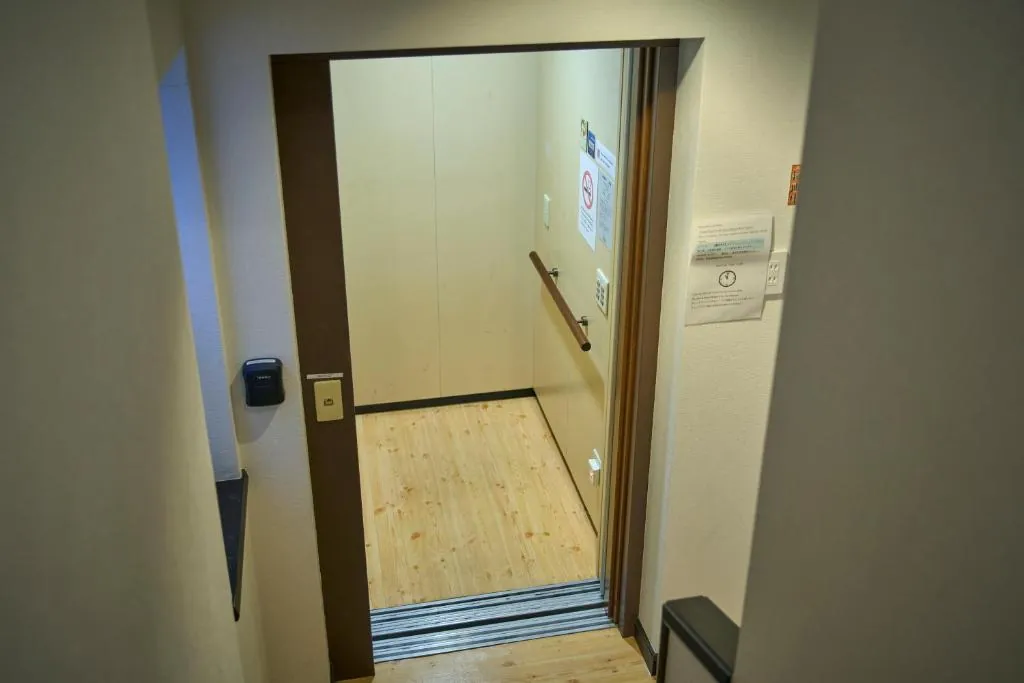 Condominium Shibuya Goten