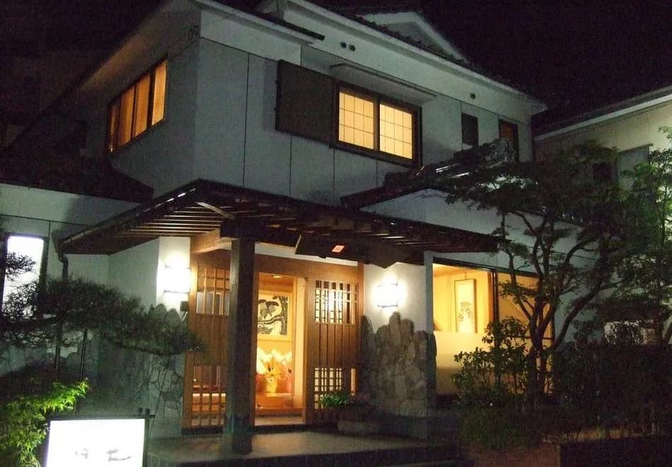 Beppu Onsen Shinhorii