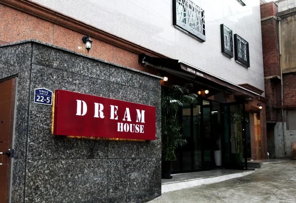 Dream Guesthouse