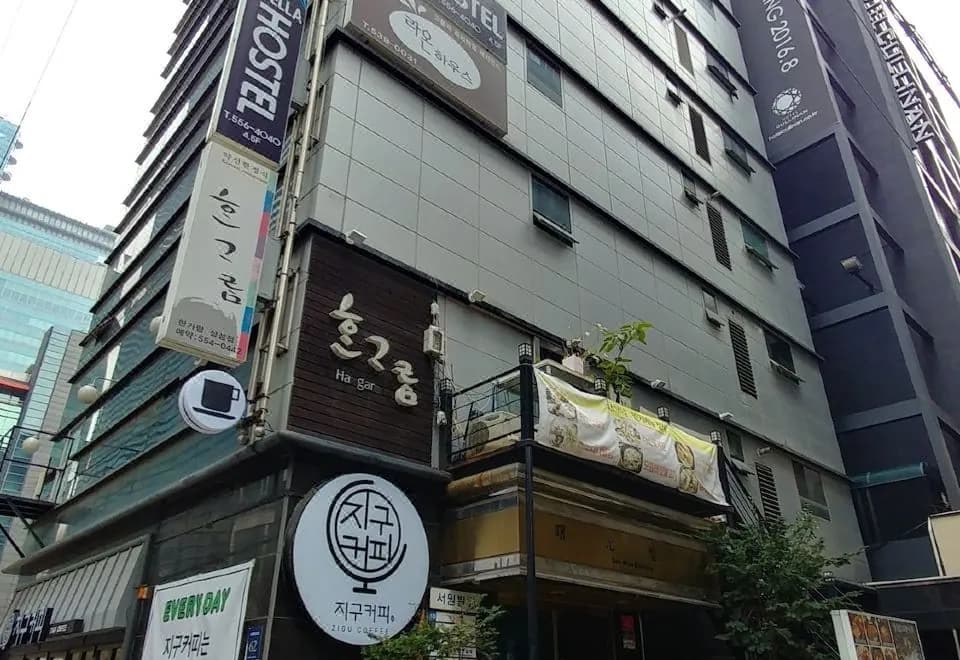 Stella Hostel