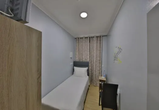 O Elétrico Guesthouse