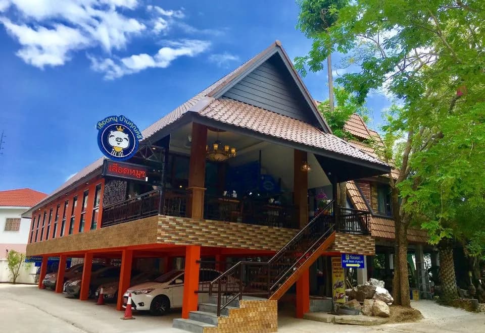 Khunsri Resort Art Boutique Hotel