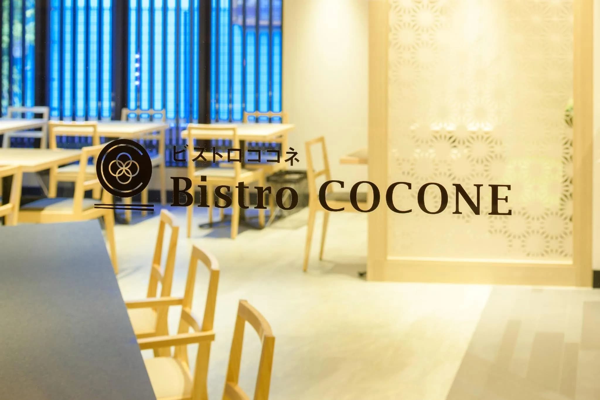 Asakusa Tosei Cocone Hotel