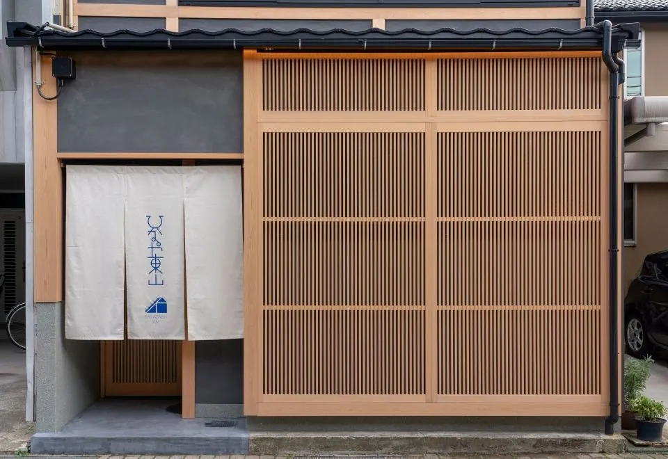 MACHIYA RESIDENCE INN KANAZAWA Hinaya Higashiyama