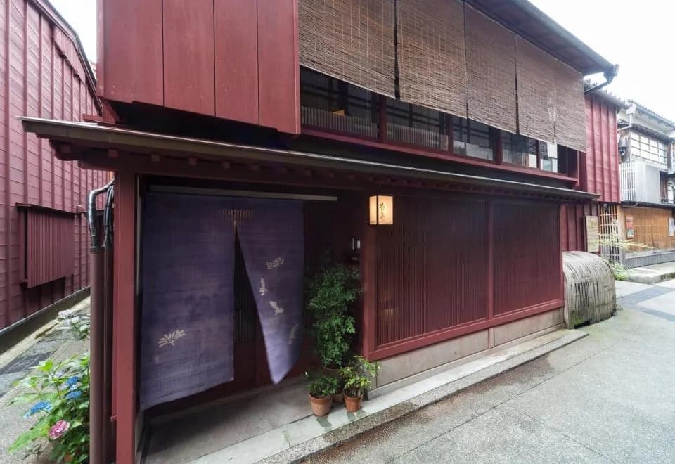 Machiya Kanazawa Kikunoya