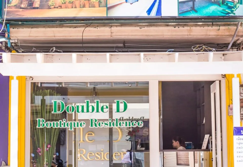 Double D Boutique Residence