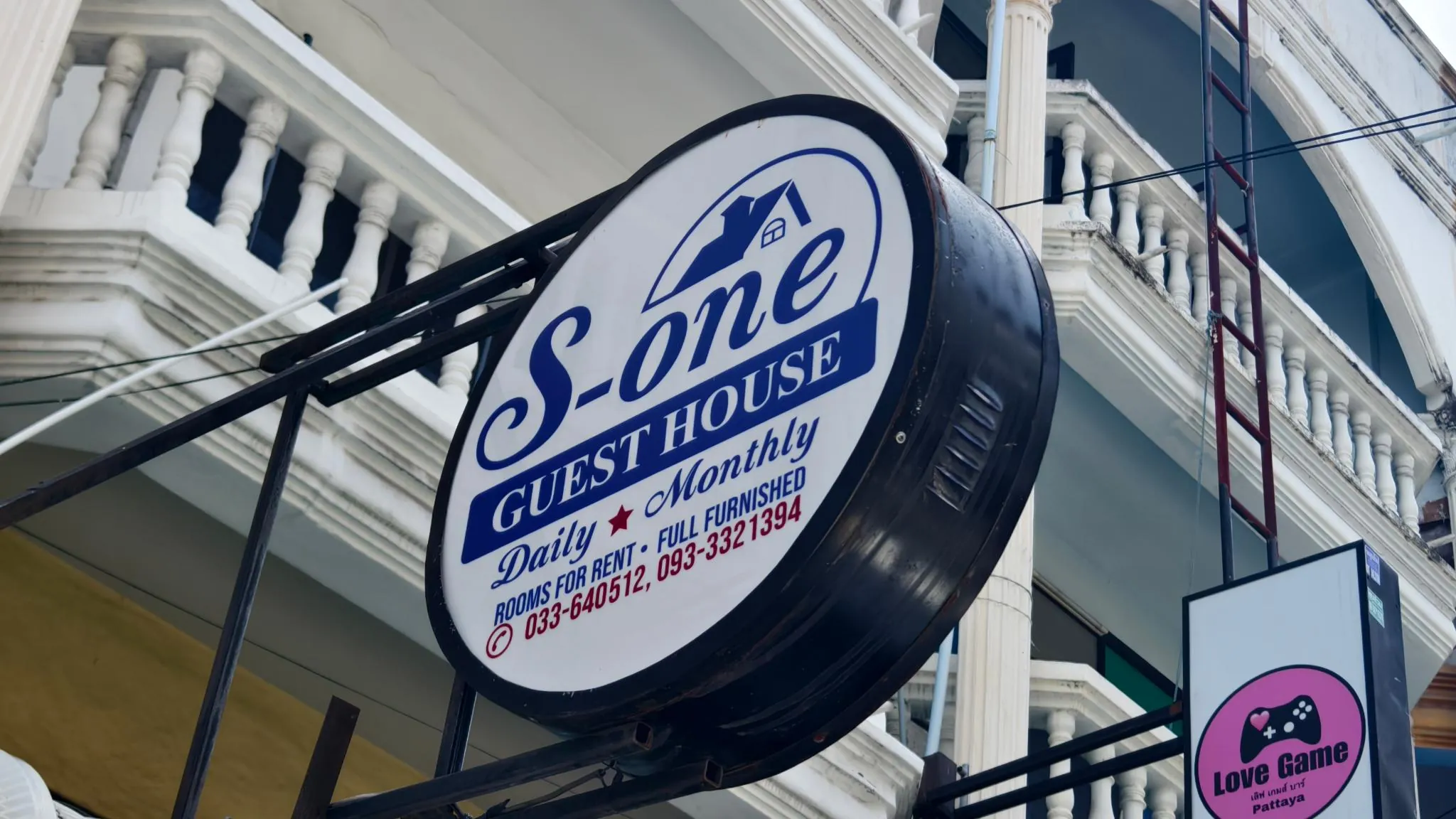 S-ONE HOTEL PATTAYA