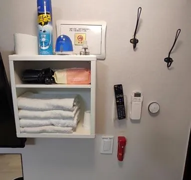 Y's House