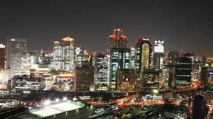 The Westin Osaka