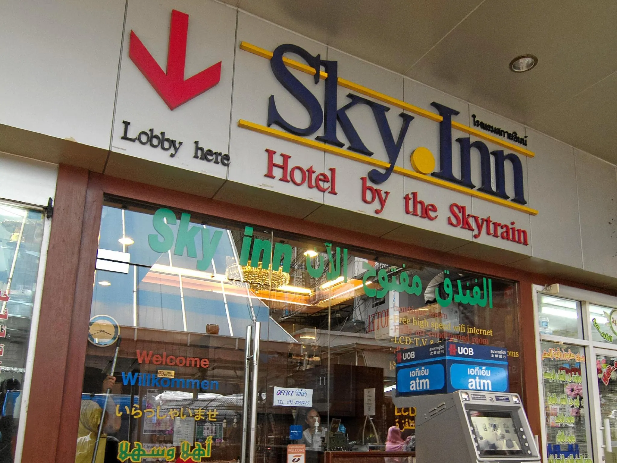 Sky Inn 2