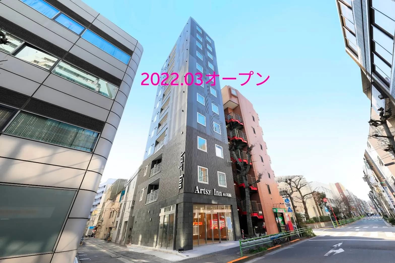 ELE Hotel Nihonbashi East