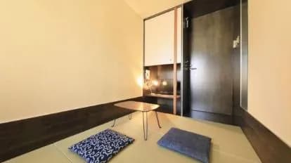 Andon Ryokan